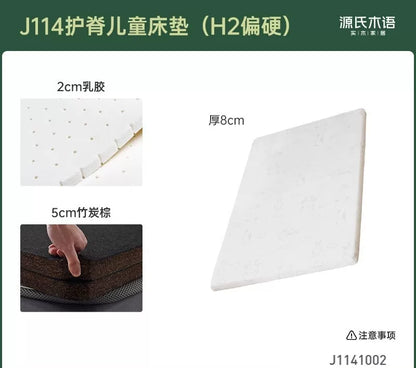 儿童0胶水床垫硬垫天然椰棕棕垫榻榻米拼接床乳胶垫