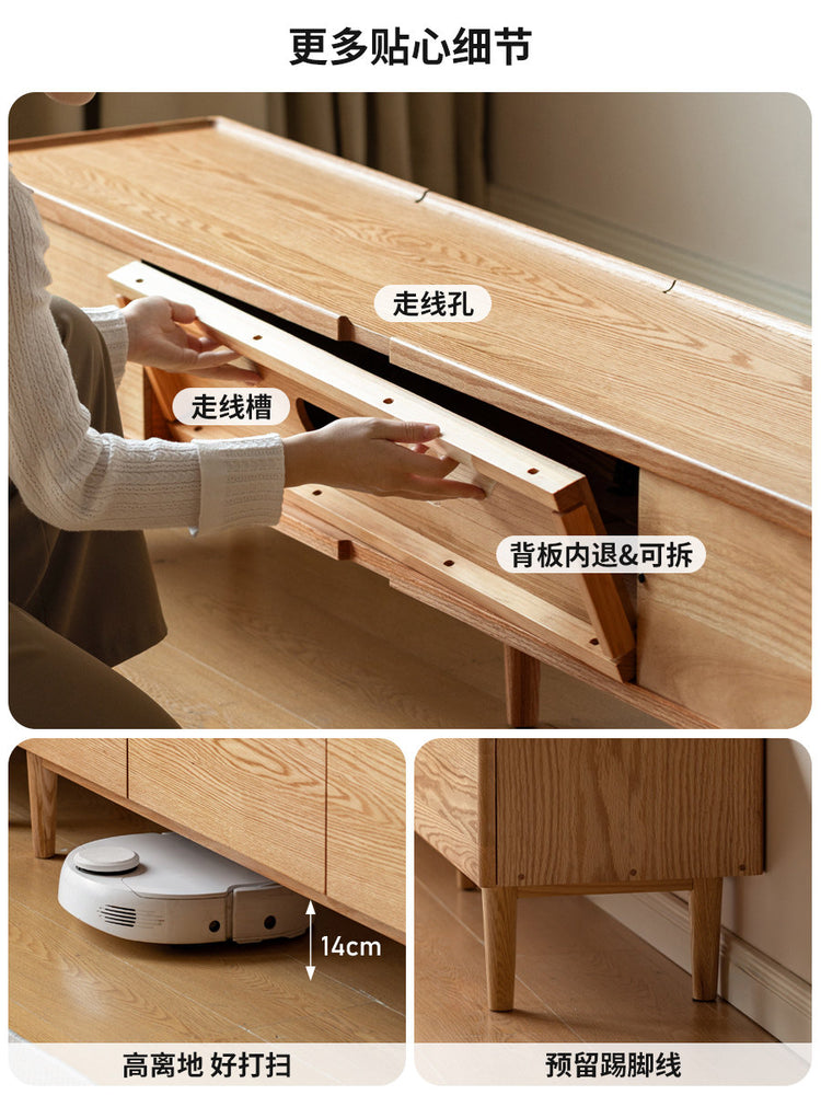 实木电视柜现代简约客厅收纳储物柜一体橡木原木风地柜