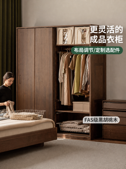 全实木移门衣柜卧室黑胡桃木推拉门储物柜小户型衣橱