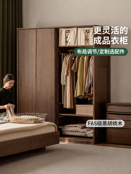 全实木移门衣柜卧室黑胡桃木推拉门储物柜小户型衣橱
