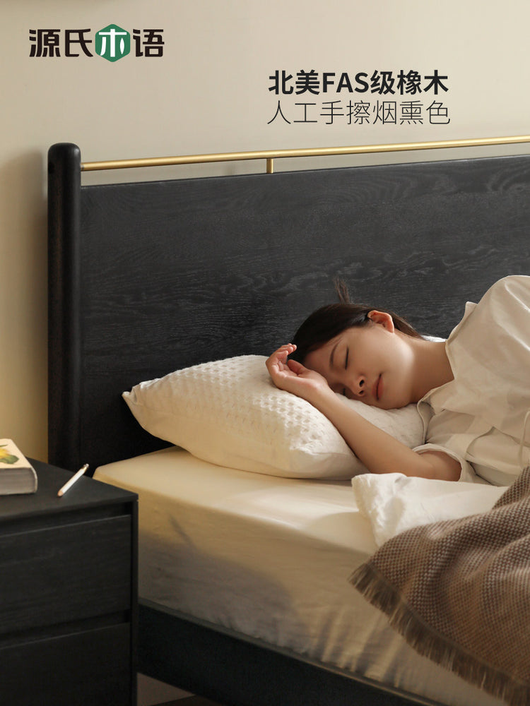 全实木床现代简约黑色复古双人床卧室大床橡木家具