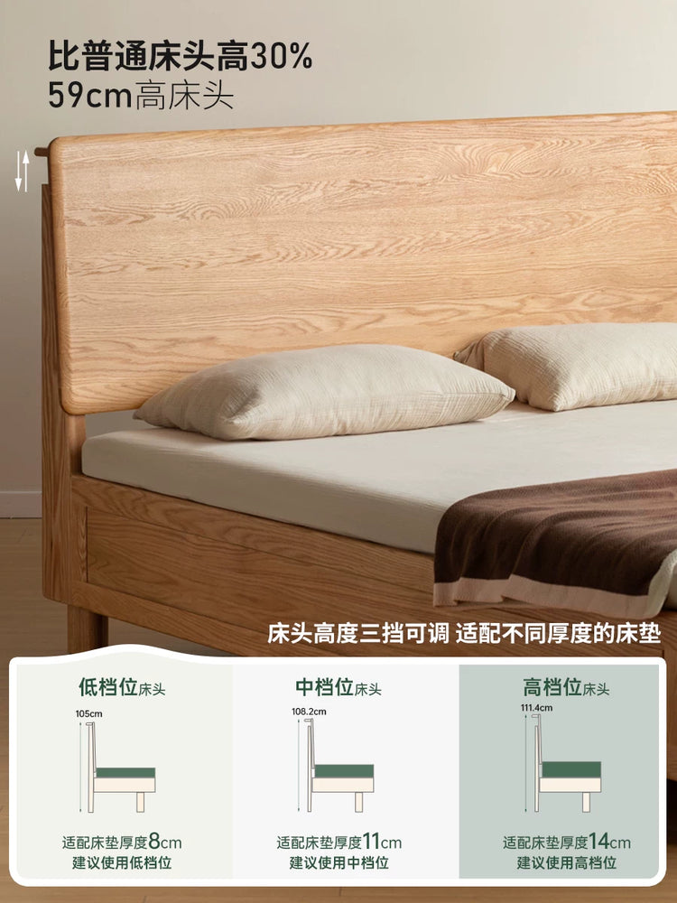实木床卧室原木风箱体床多功能离地储物床橡木双人床