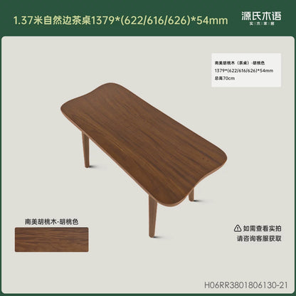 全实木茶桌客厅自然边茶台原木整板茶水桌茶几洽谈桌