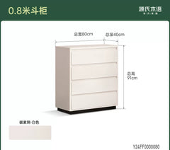 铁艺斗柜现代简约储物柜卧室床尾抽屉柜白色金属边柜