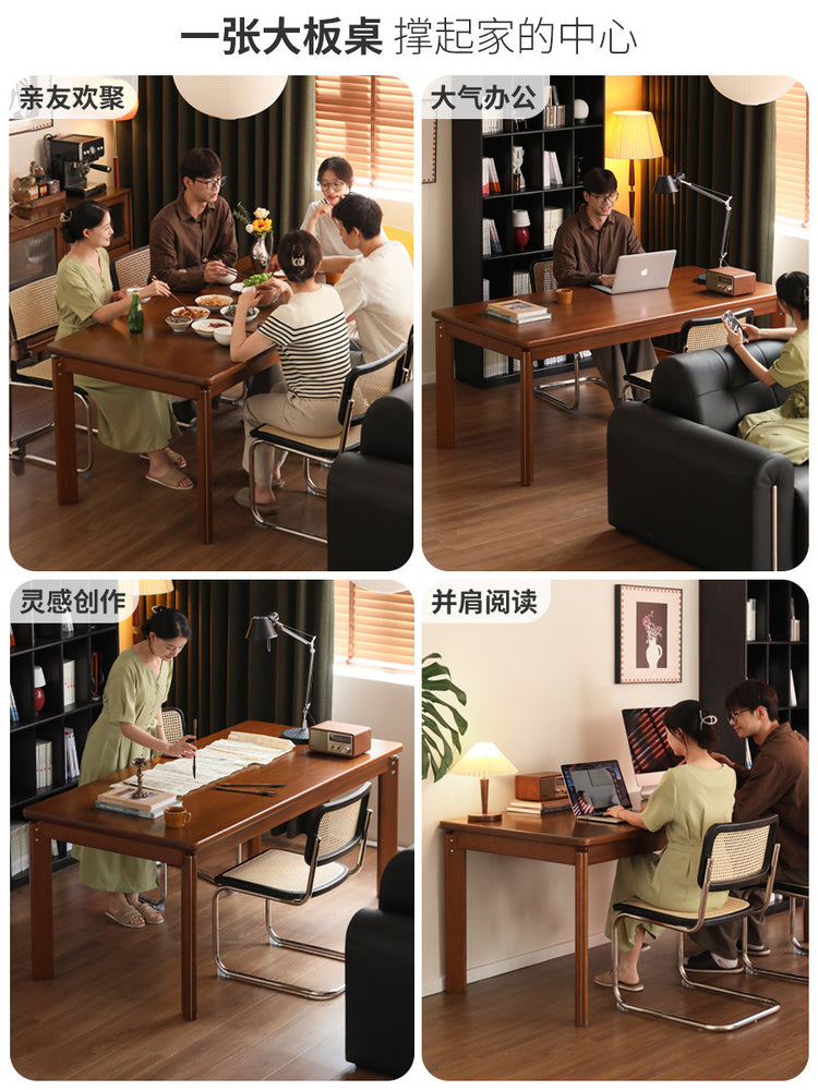 实木餐桌中古柚木色餐厅大板桌复古长方形桌子餐桌椅
