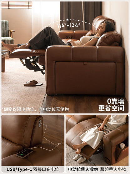 真皮沙发客厅轻奢简约零靠墙电动功能沙发