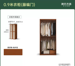 实木衣柜法式中古储物柜卧室藤编门衣橱开门收纳柜子