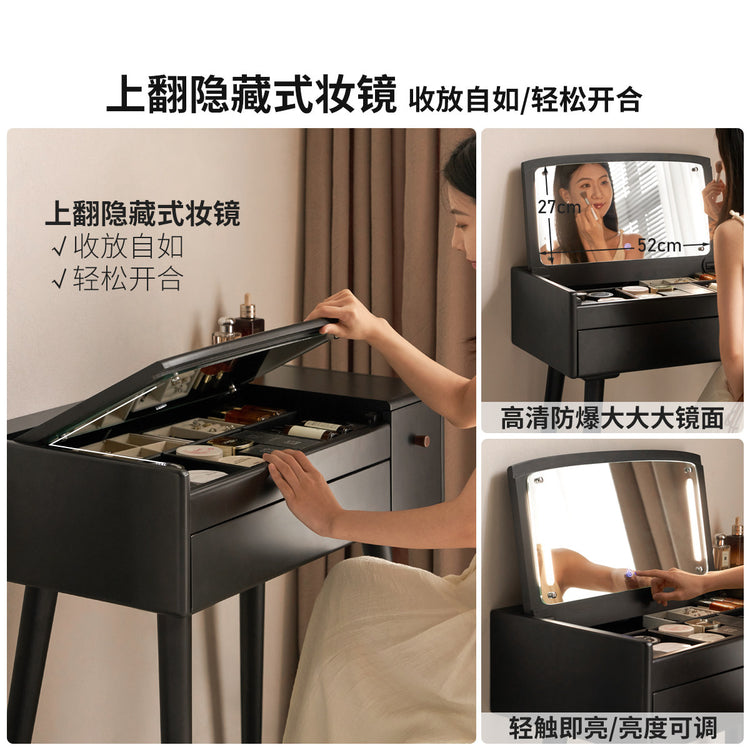 实木化妆桌现代简约书桌黑色复古梳妆台卧室翻盖收纳桌子