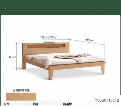 全实木床卧室1.8橡木北欧床现代简约1.5米主卧双人床家具
