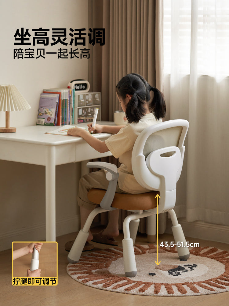 儿童学习椅可拆洗坐姿矫正软靠椅学生可升降调节写字椅子
