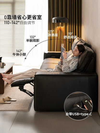 真皮沙发客厅大黑牛功能黑色高靠背黑标电动沙发