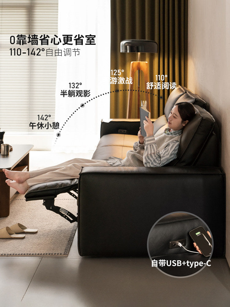 真皮沙发客厅大黑牛功能黑色高靠背黑标电动沙发