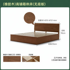 实木床现代简约橡木齐边床卧室大容量储物床箱体床