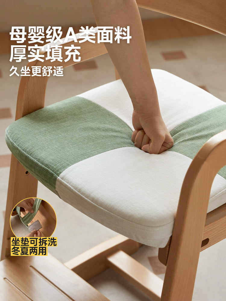 实木儿童学习椅可拆洗升降座椅小学生专用带重力轮写字椅