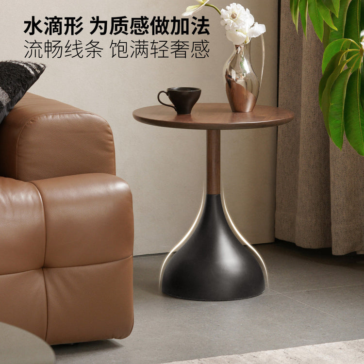 实木边几客厅意式轻奢沙发圆几黑胡桃小户型创意小茶几