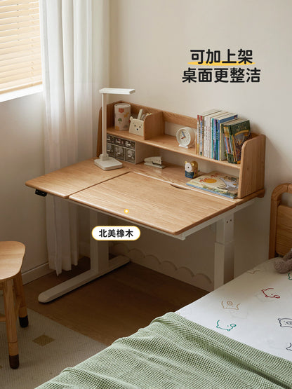 儿童实木书桌现代简约电动升降学习桌写字桌学生课桌