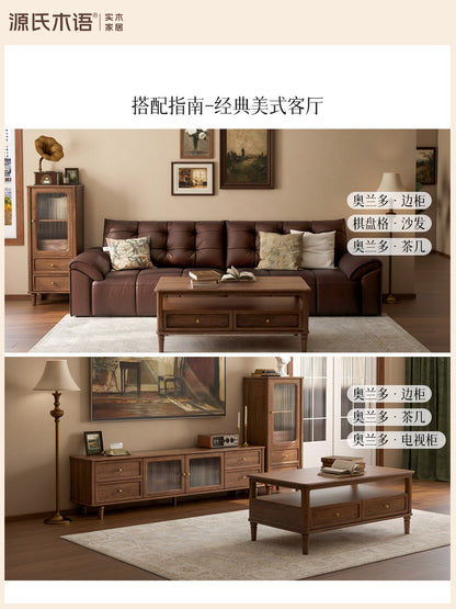 真皮沙发客厅美式复古家具组合套装黑熊棋盘格直排沙发