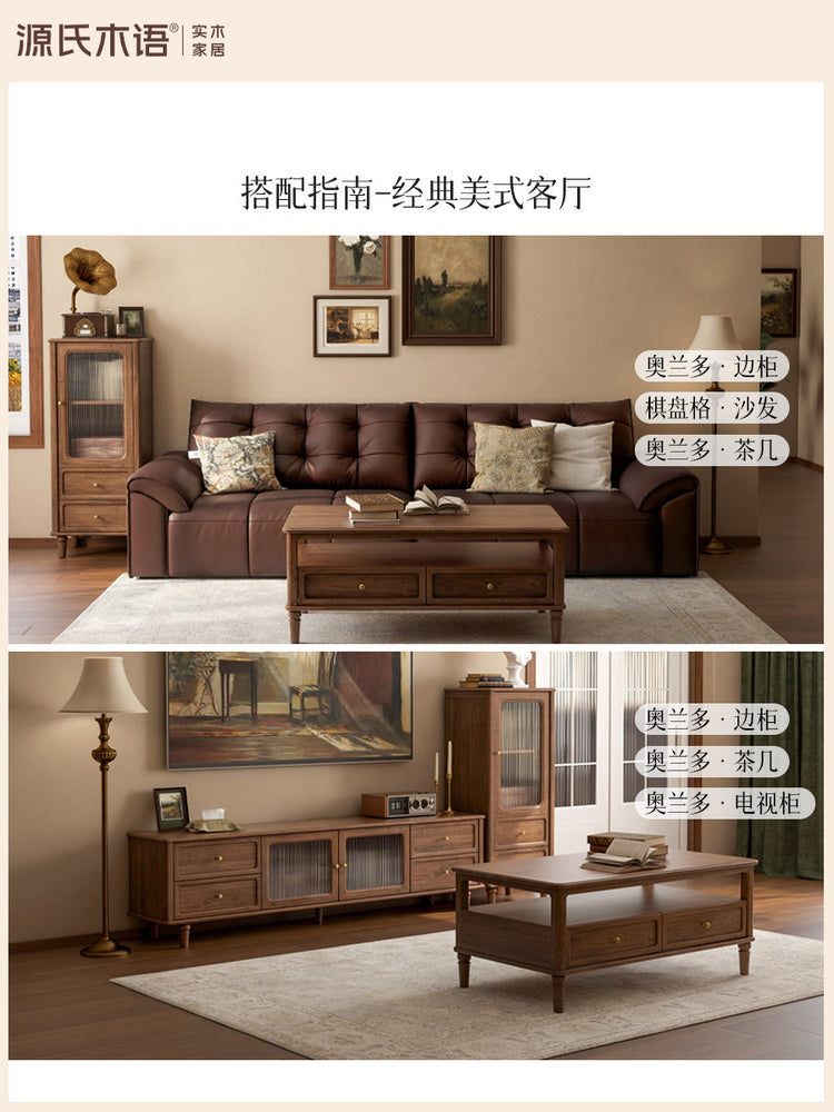 真皮沙发客厅美式复古家具组合套装黑熊棋盘格直排沙发
