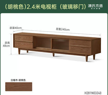 实木电视柜现代简约黑胡桃木收纳地柜客厅移门电视机柜
