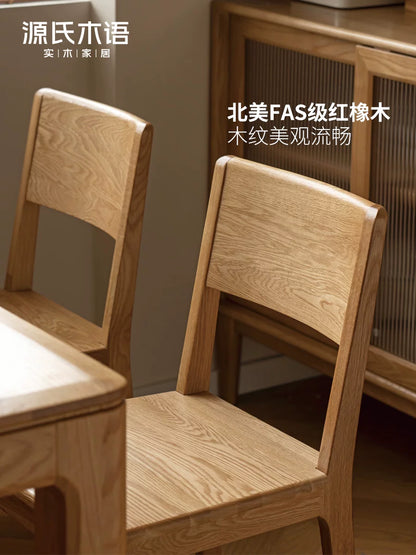 实木餐椅北欧橡木餐桌椅现代简约靠背椅餐厅书房椅子