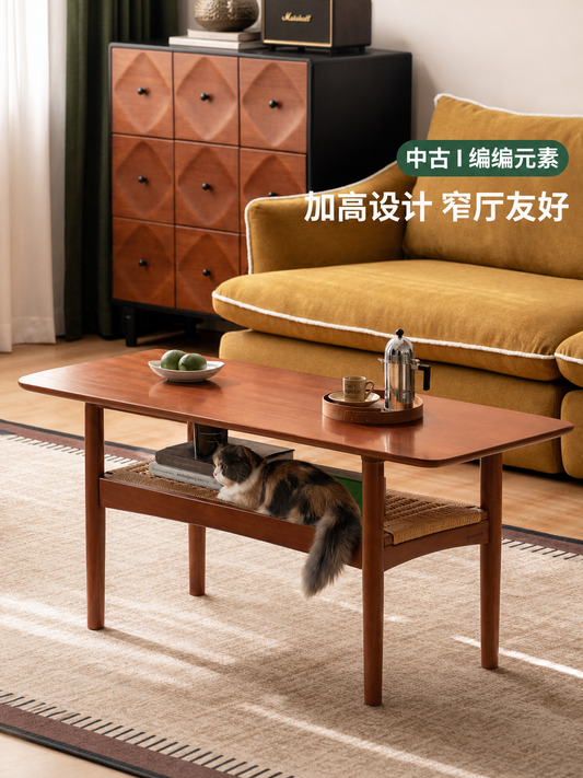 实木茶几客厅中古风长方形双层置物茶桌小户型茶水台