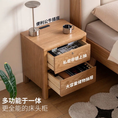 实木床头柜北欧卧室带插座储物柜简约带锁抽屉柜橡木家具