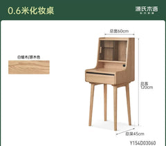[15-Day Pre-order] Modern Minimalist Integrated Makeup Vanity Desk, Ash Wood Multi-functional Dressing Table for Bedroom