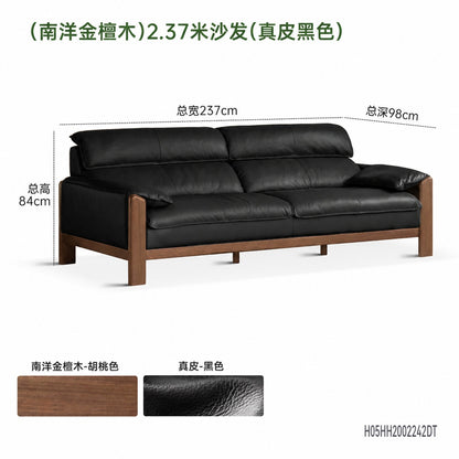 实木客厅意式轻奢真皮沙发小户型胡桃色橡木沙发