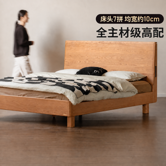 实木床现代简约夜光床卧室樱桃木双人床黑标大板床