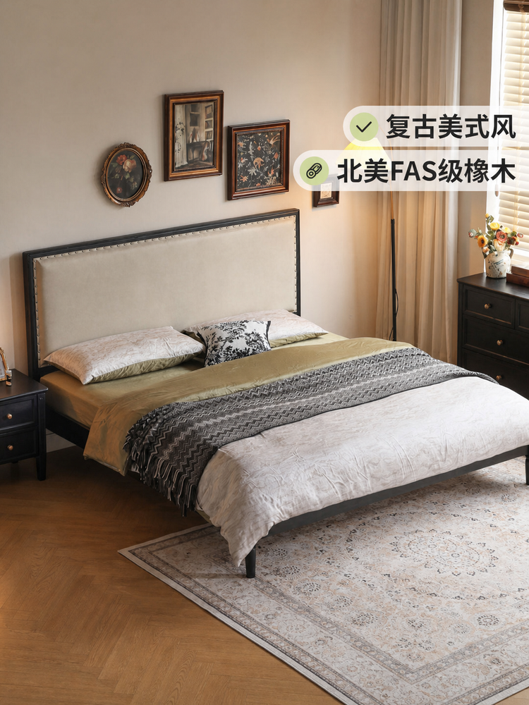 实木床现代简约橡木科技布床卧室黑色双人床美式软靠床
