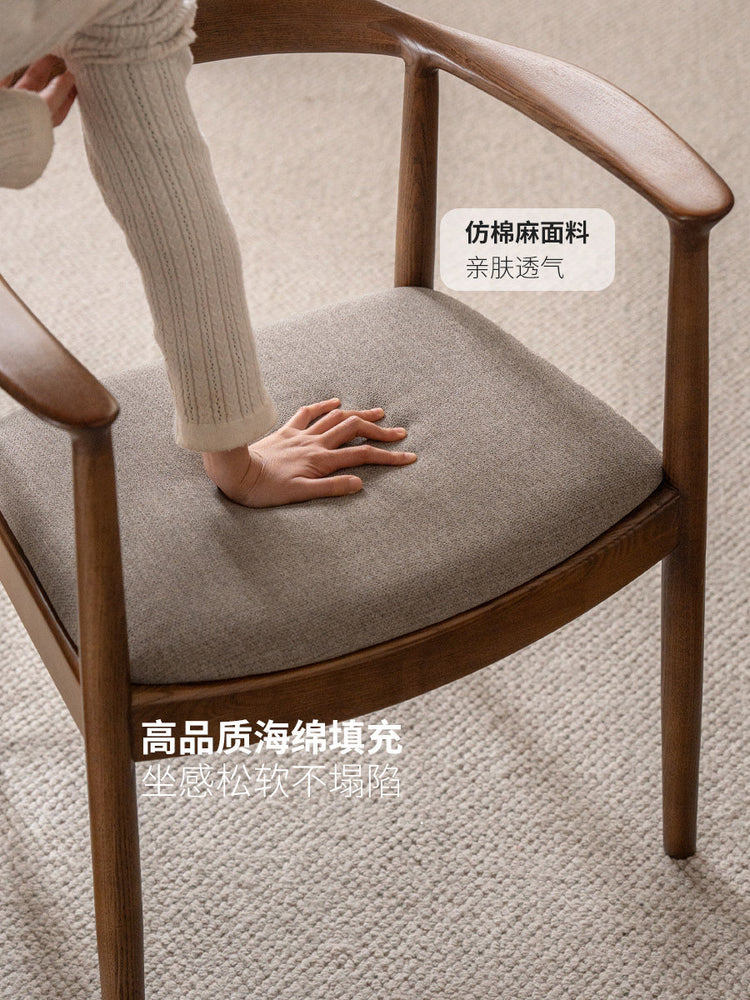 实木总统椅白蜡木餐椅办公椅北欧书椅椅子舒适靠背椅