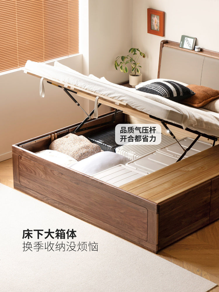 全实木抽屉床北欧卧室黑胡桃木收纳储物床现代简约箱体床