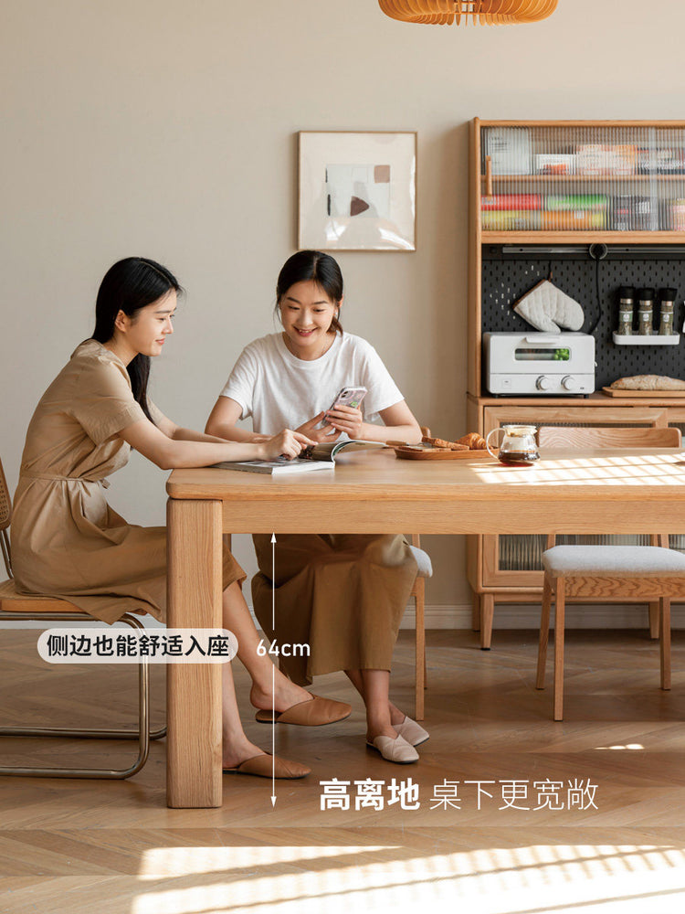 实木北欧橡木饭桌现代简约桌子原木大餐桌长桌