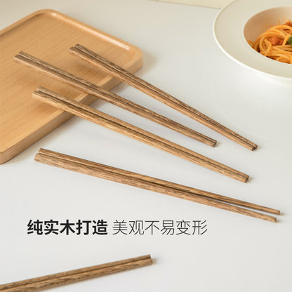 全实木筷子现代简约鸡翅木餐筷安全放心餐具品质生活