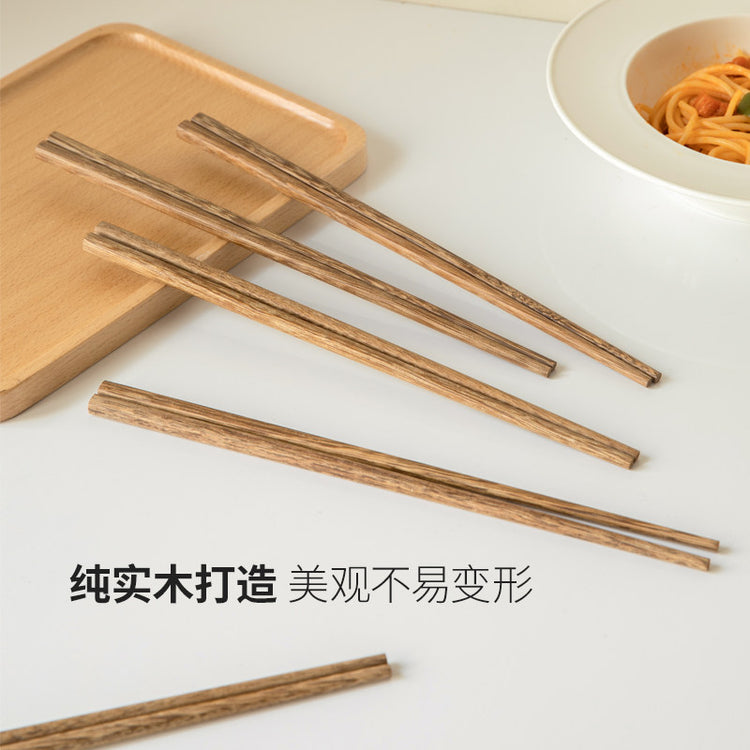 全实木筷子现代简约鸡翅木餐筷安全放心餐具品质生活
