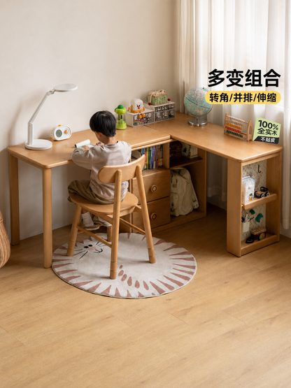 实木儿童伸缩学习桌小户型转角组合书桌小学生写字桌