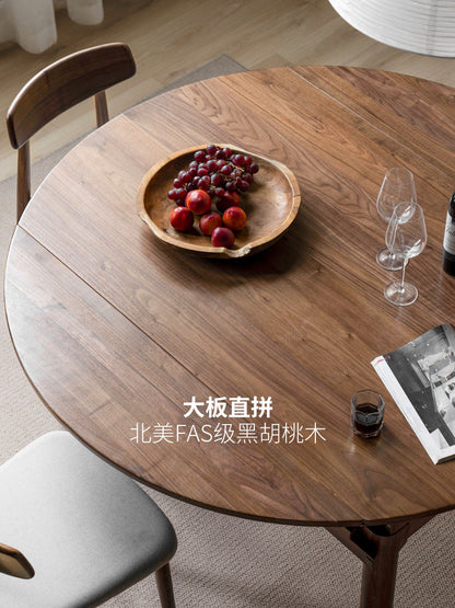 实木折叠餐桌黑胡桃木小户型简约饭桌吃饭可伸缩桌子