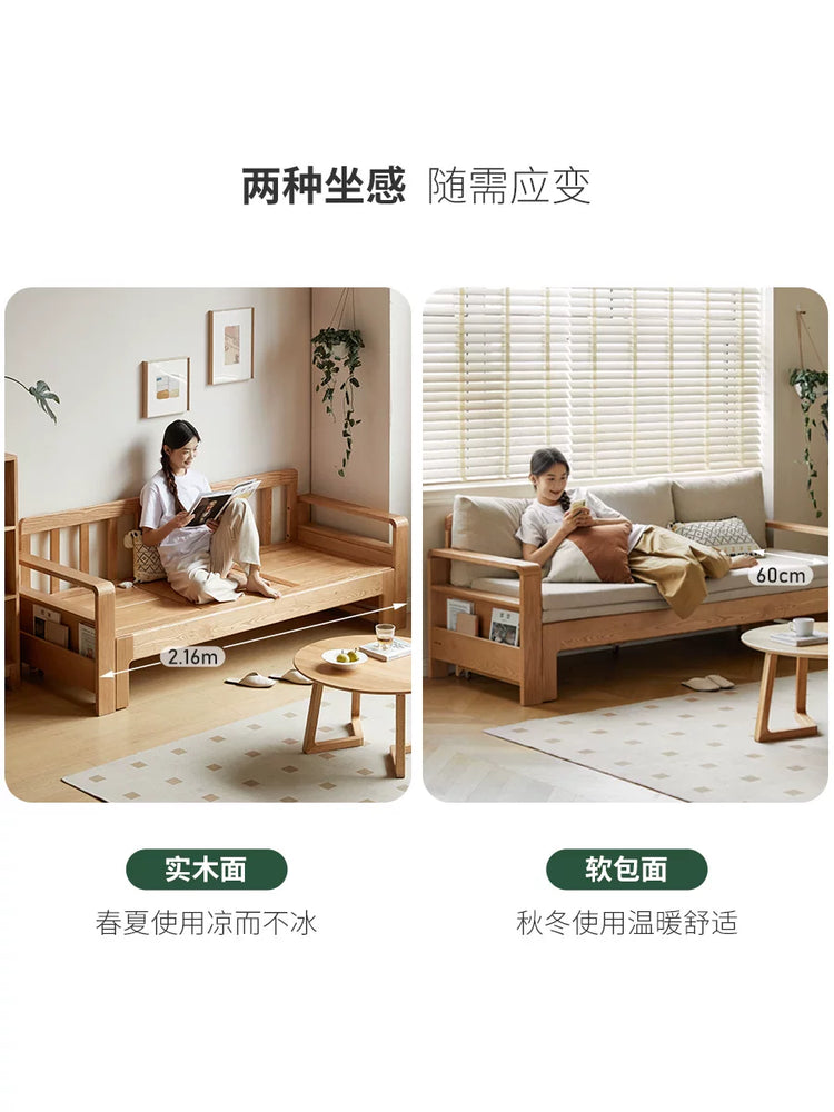 实木沙发床北欧客厅橡木折叠沙发冬夏两用小户型伸缩床
