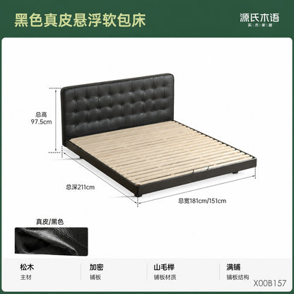 实木美式真皮床现代简约双人床卧室黑色悬浮床带灯软包床