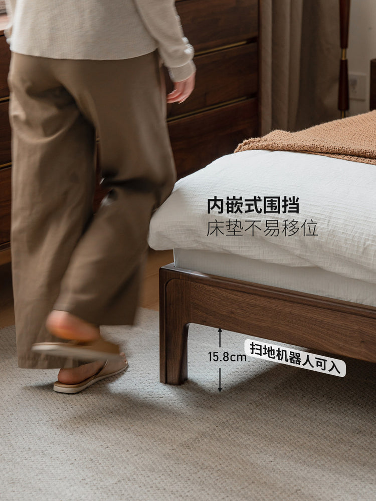 实木床新中式复古屏风大板床黑胡桃木大床卧室双人床