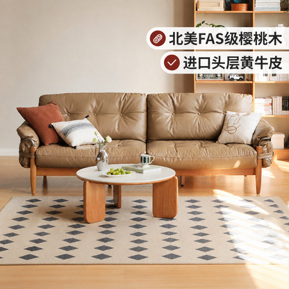 源也三人位樱桃木真皮沙发实木沙发