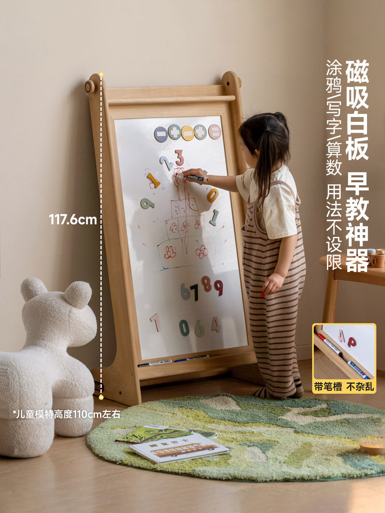 实木儿童书架落地绘本架宝宝收纳置物架写字涂鸦画板架