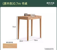 【23-Day Pre-order】Solid Wood Desk 70/80/90cm Study Table, Oak Writing Desk for Small Spaces, Minimalist Wooden Table
