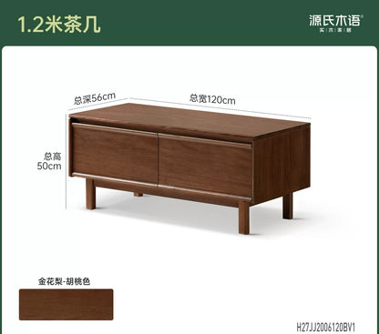 实木茶几客厅现代简约黑胡桃木茶桌小户型方形茶台