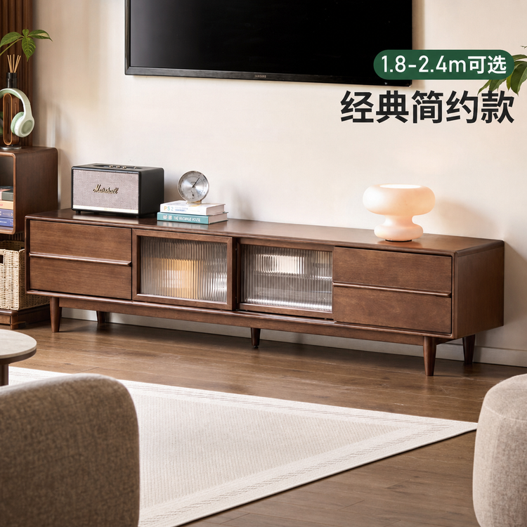 实木电视柜客厅现代简约收纳地柜胡桃色移门电视机柜