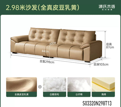 真皮沙发现代简约头层牛皮皮沙发客厅大黑熊直排沙发