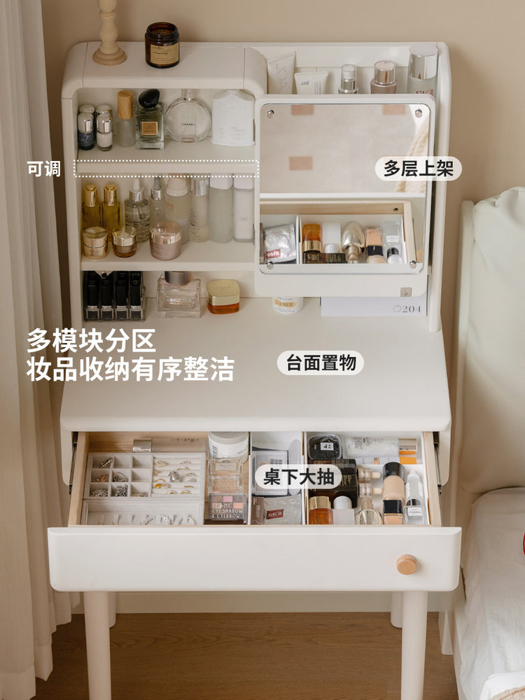 实木梳妆台奶油风卧室化妆桌简约白色化妆台带妆镜