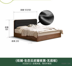 实木箱体床储物床黑胡桃木收纳床气压高箱床科技布软靠床