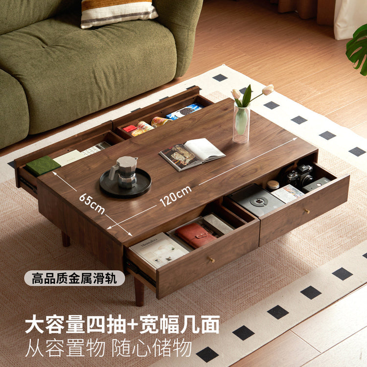 实木茶几新中式黑胡桃木茶台客厅现代简约小户型茶桌