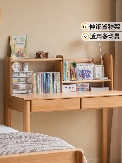 实木儿童储物柜多功能伸缩置物架简约书桌上架学生书架